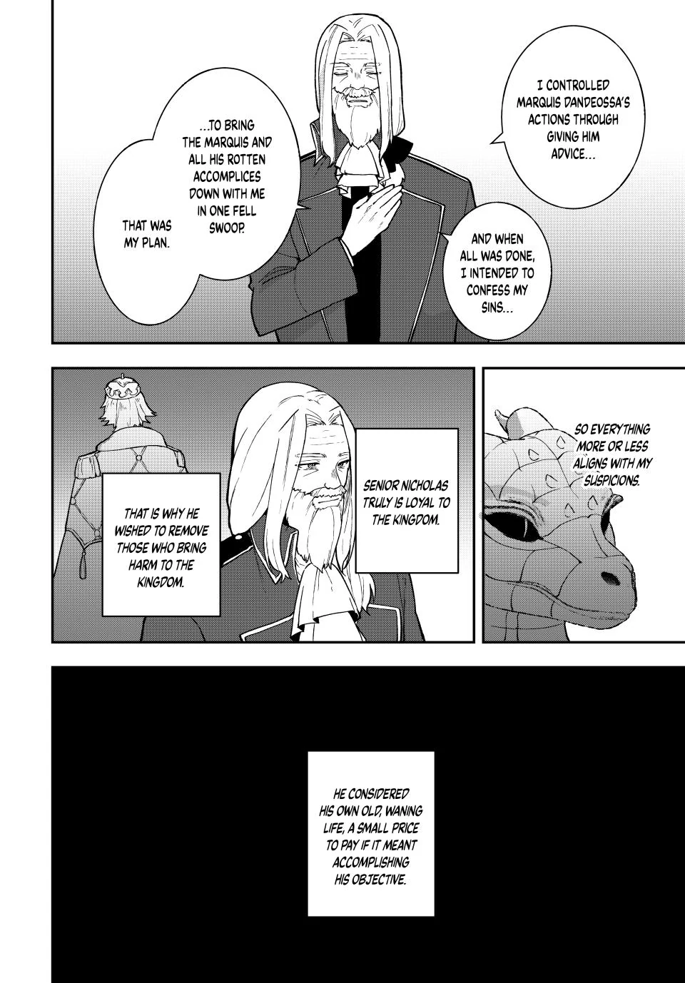 Hikikomori Hakoiri Reijyou no Kekkon Chapter 44.2 - page 4
