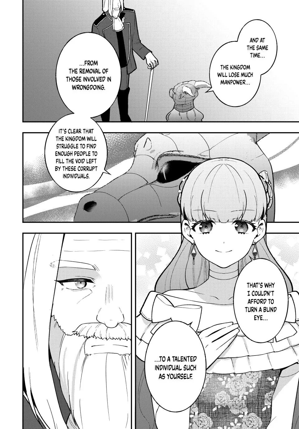 Hikikomori Hakoiri Reijyou no Kekkon Chapter 44.2 - page 6