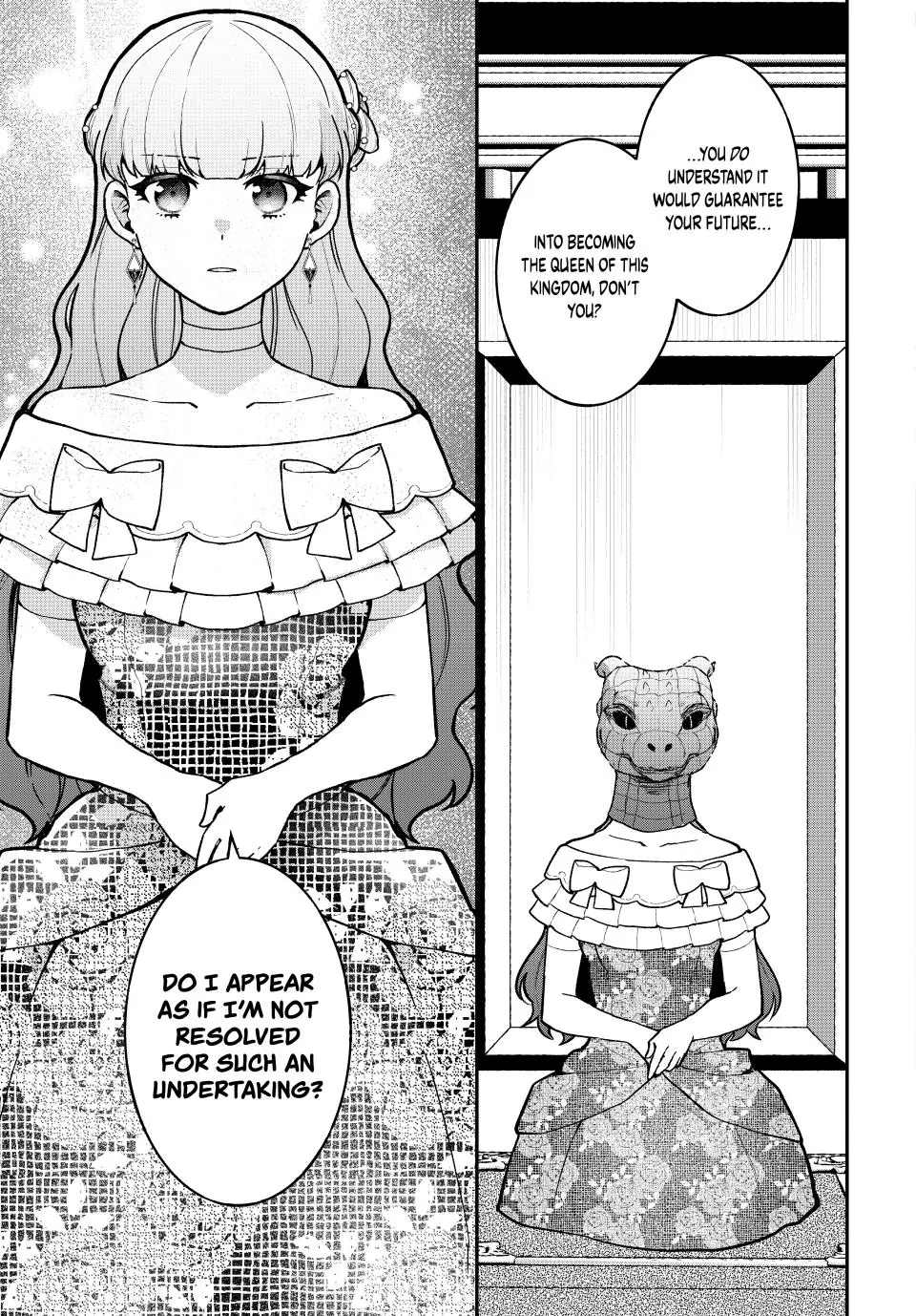 Hikikomori Hakoiri Reijyou no Kekkon Chapter 44.2 - page 9