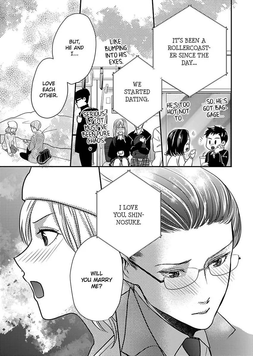 Ura Do-S Shachou No Senzoku Hisho H No Toki Wa Kedamonokei Chapter 71 - page 11