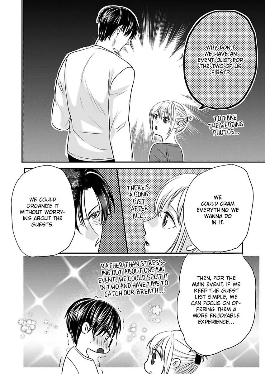 Ura Do-S Shachou No Senzoku Hisho H No Toki Wa Kedamonokei Chapter 71 - page 16