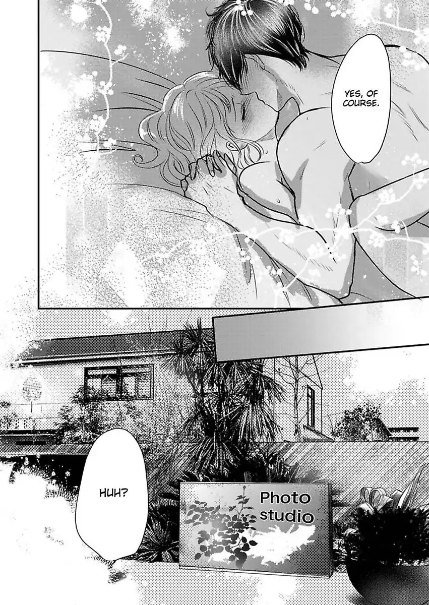 Ura Do-S Shachou No Senzoku Hisho H No Toki Wa Kedamonokei Chapter 71 - page 24