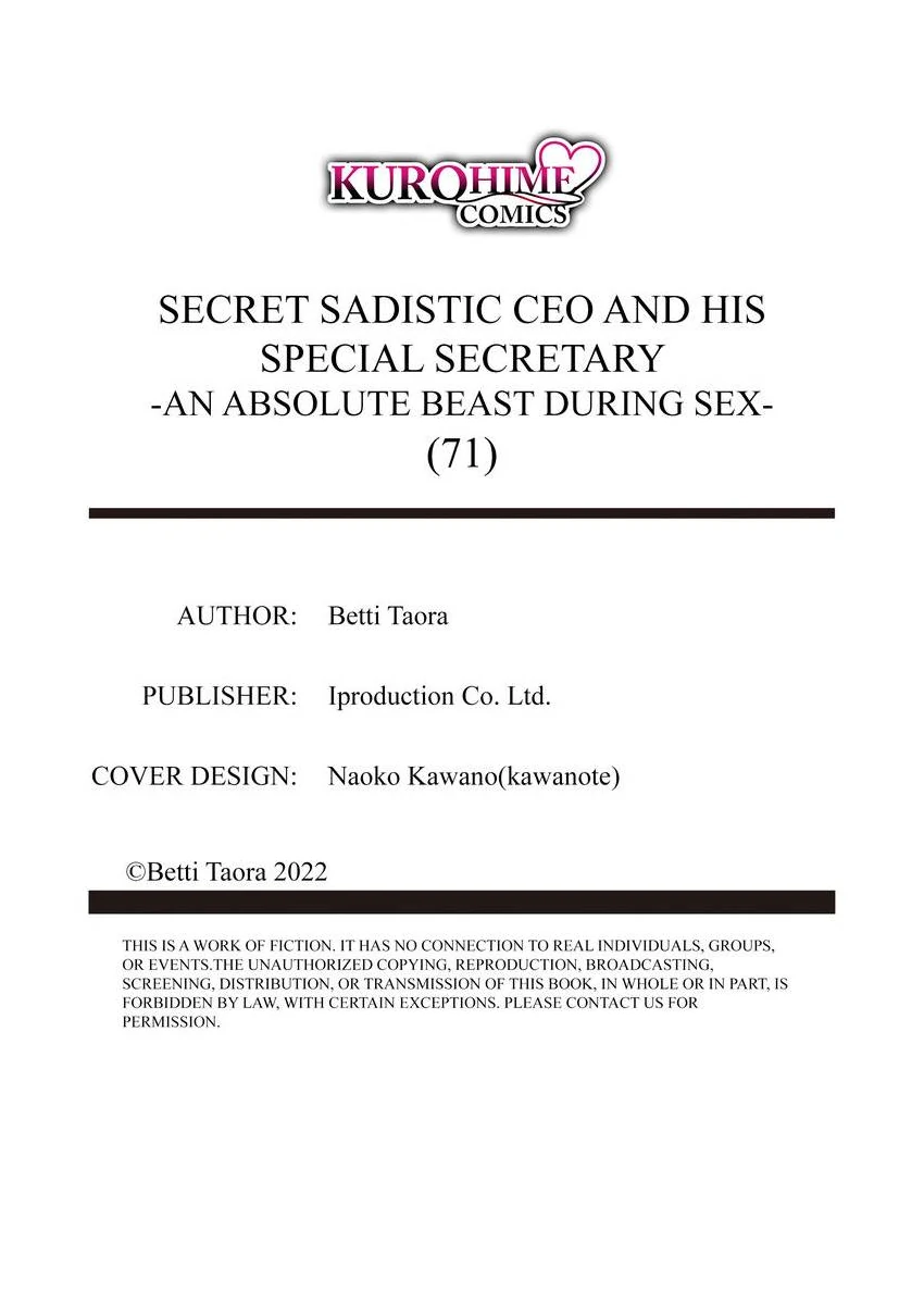 Ura Do-S Shachou No Senzoku Hisho H No Toki Wa Kedamonokei Chapter 71 - page 26