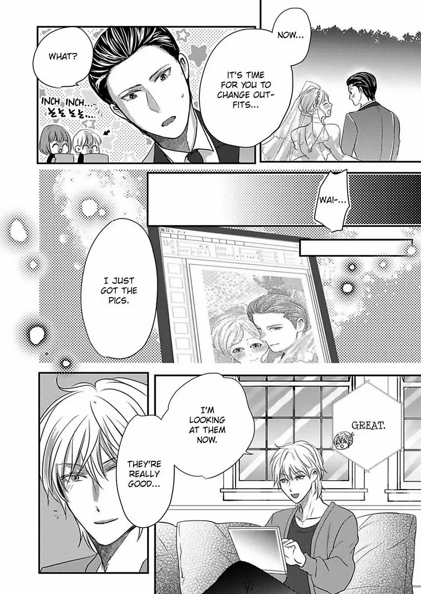 Ura Do-S Shachou No Senzoku Hisho H No Toki Wa Kedamonokei Chapter 72 - page 12