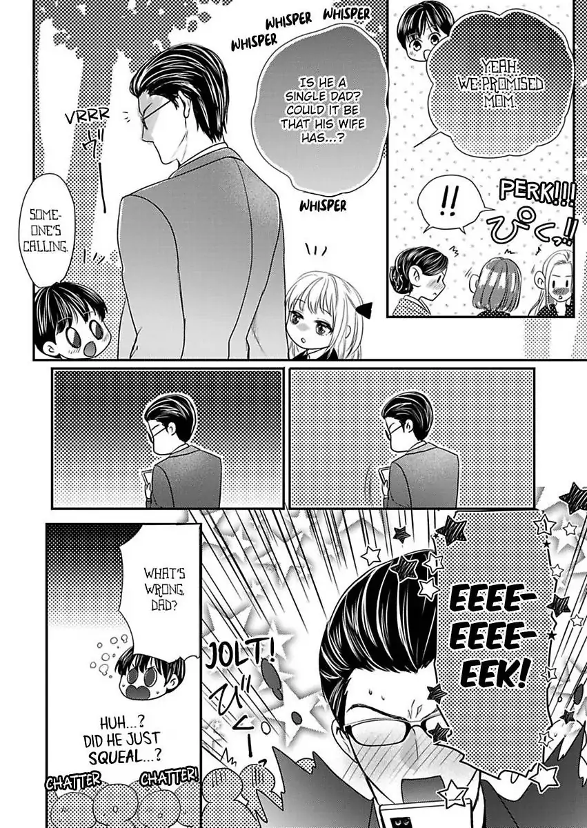 Ura Do-S Shachou No Senzoku Hisho H No Toki Wa Kedamonokei Chapter 72 - page 20