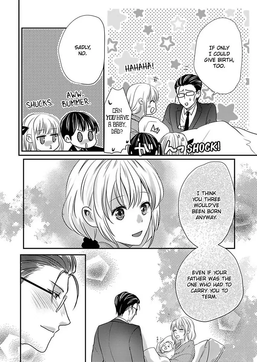 Ura Do-S Shachou No Senzoku Hisho H No Toki Wa Kedamonokei Chapter 72 - page 24