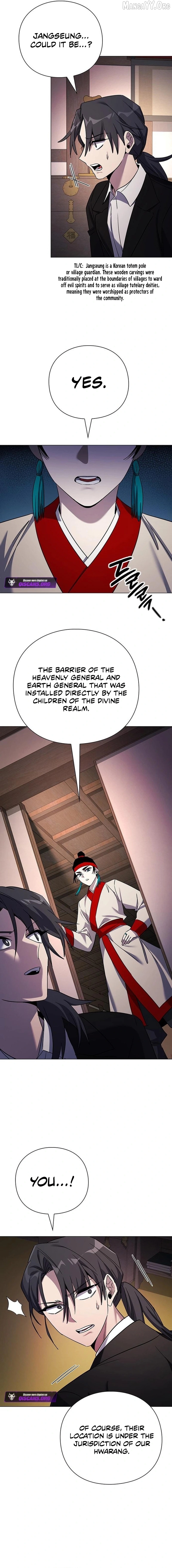 Goblin’s Night Chapter 115 - page 2
