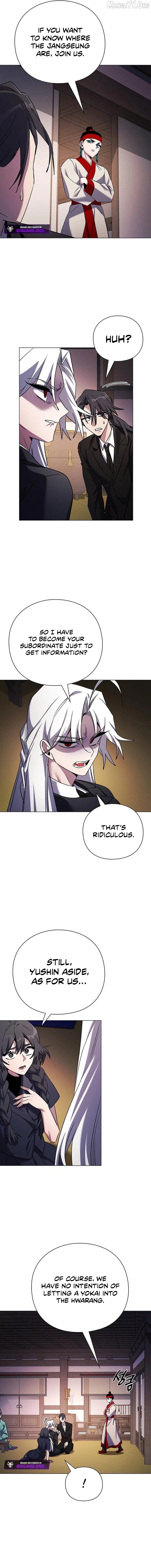 Goblin’s Night Chapter 115 - page 3