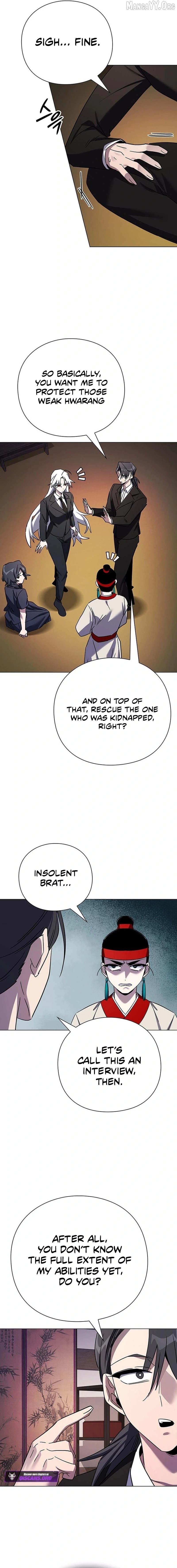 Goblin’s Night Chapter 115 - page 6
