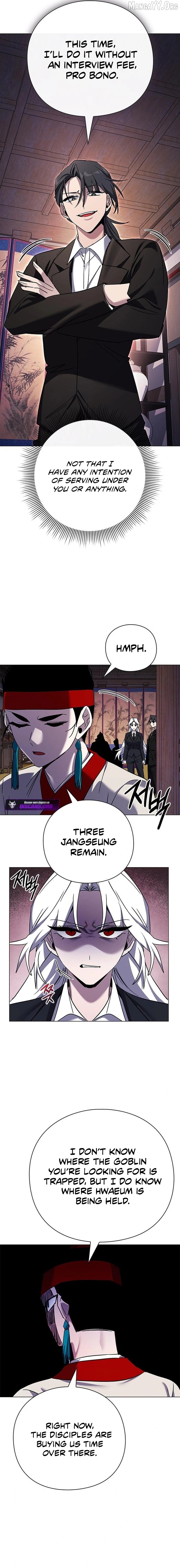 Goblin’s Night Chapter 115 - page 7