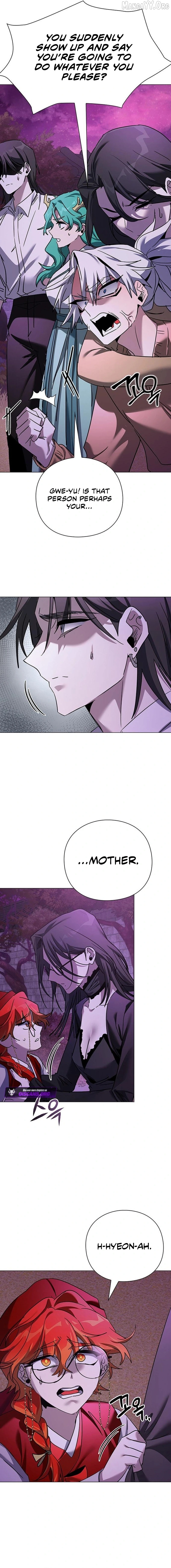 Goblin’s Night Chapter 117 - page 11