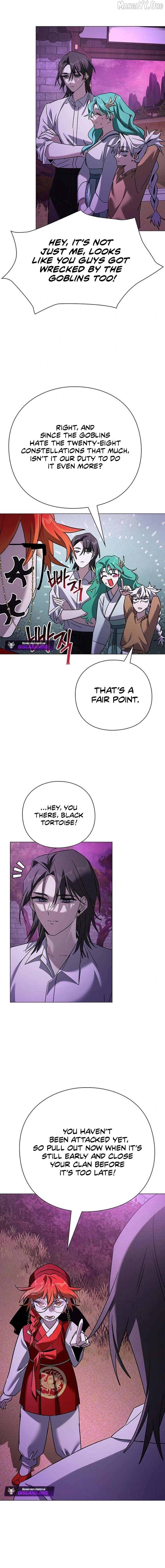 Goblin’s Night Chapter 117 - page 4