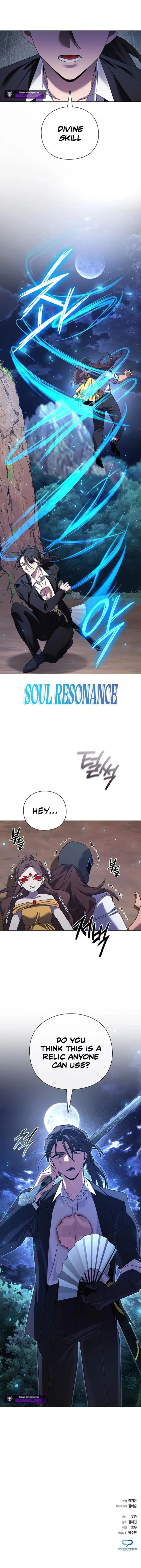 Goblin’s Night Chapter 118 - page 26