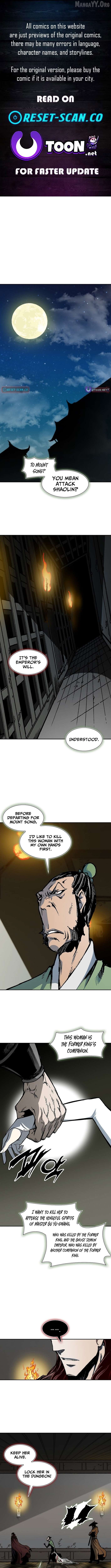 Memoir Of The King Of War Chapter 233 - page 1