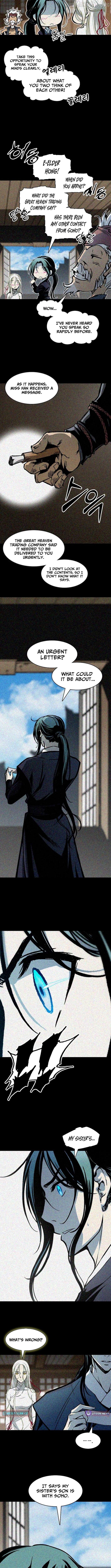 Memoir Of The King Of War Chapter 233 - page 8