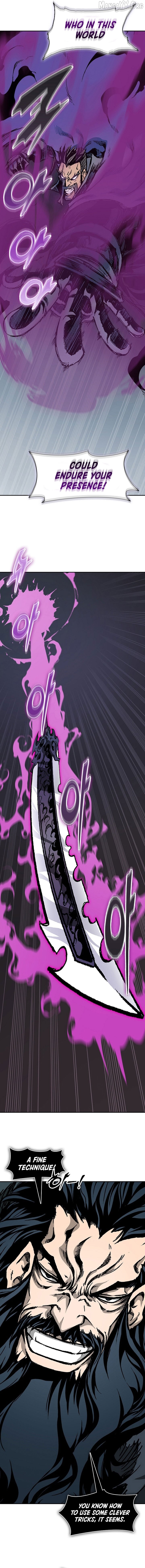 Memoir Of The King Of War Chapter 234 - page 7