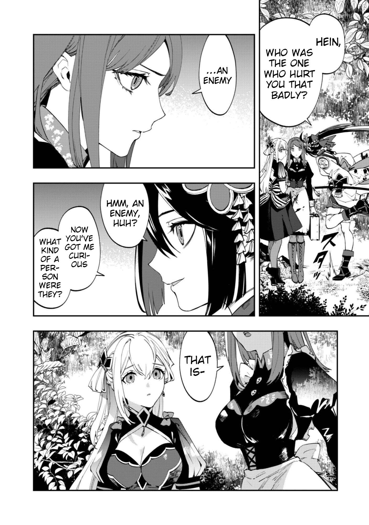 Hitokiri Shoujo Koushaku Reijou no Goei ni Naru Chapter 13 - page 2
