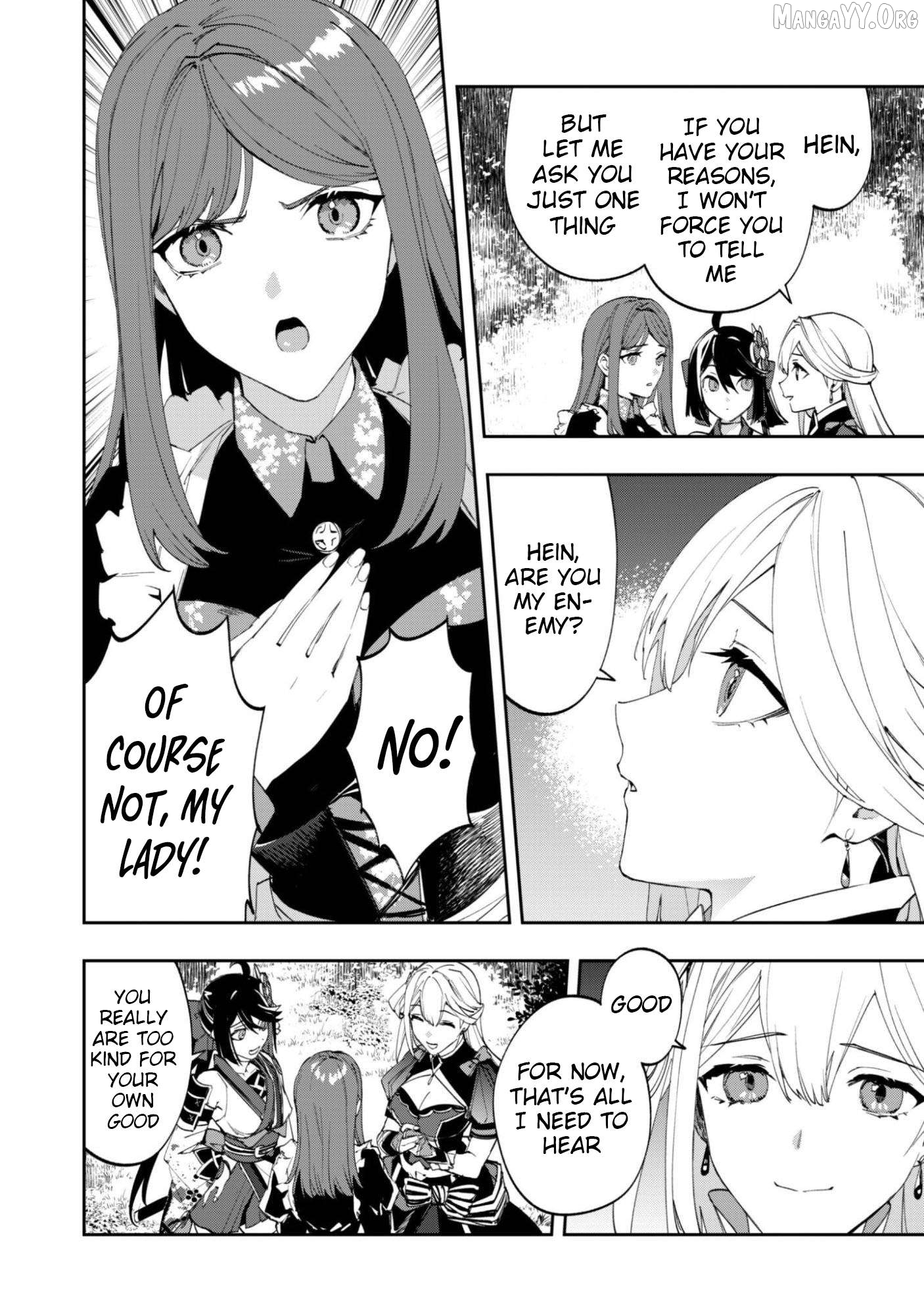 Hitokiri Shoujo Koushaku Reijou no Goei ni Naru Chapter 13 - page 4