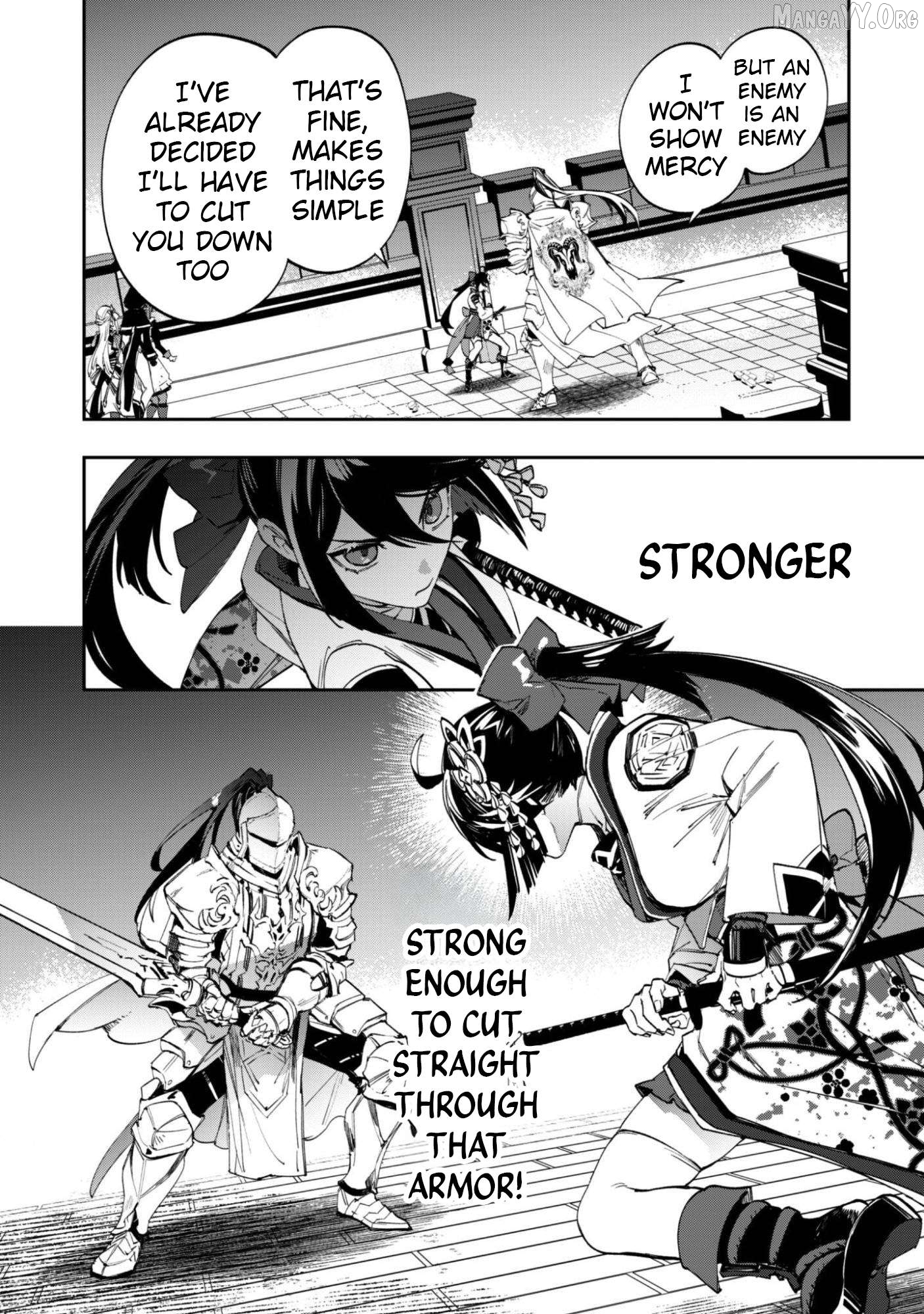 Hitokiri Shoujo Koushaku Reijou no Goei ni Naru Chapter 14 - page 2