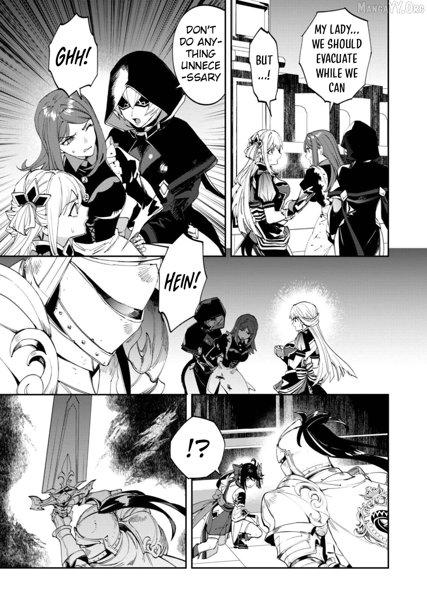 Hitokiri Shoujo Koushaku Reijou no Goei ni Naru Chapter 14 - page 3