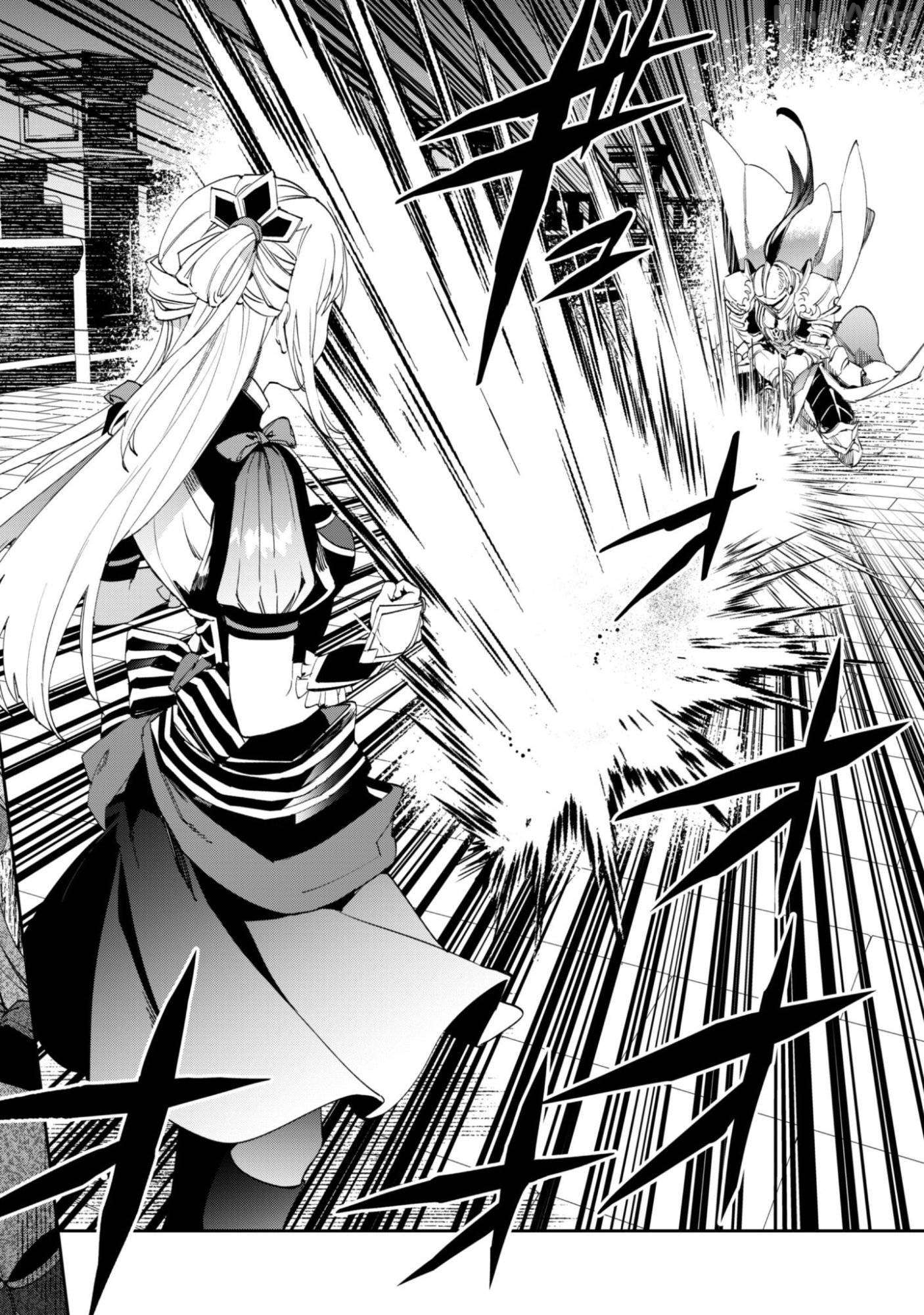 Hitokiri Shoujo Koushaku Reijou no Goei ni Naru Chapter 14 - page 4