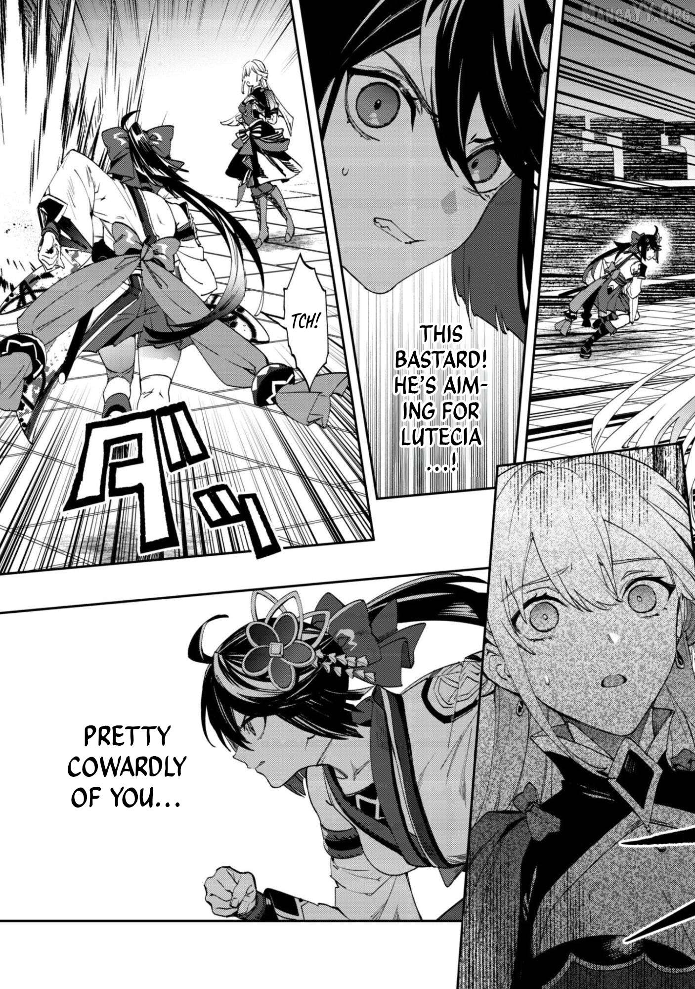 Hitokiri Shoujo Koushaku Reijou no Goei ni Naru Chapter 14 - page 5