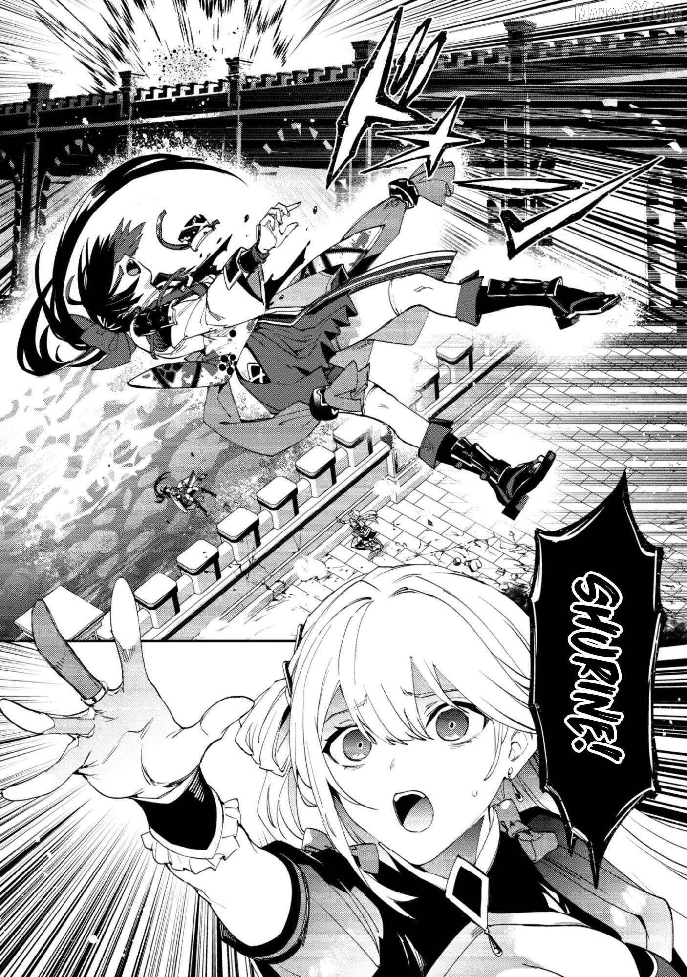 Hitokiri Shoujo Koushaku Reijou no Goei ni Naru Chapter 14 - page 8