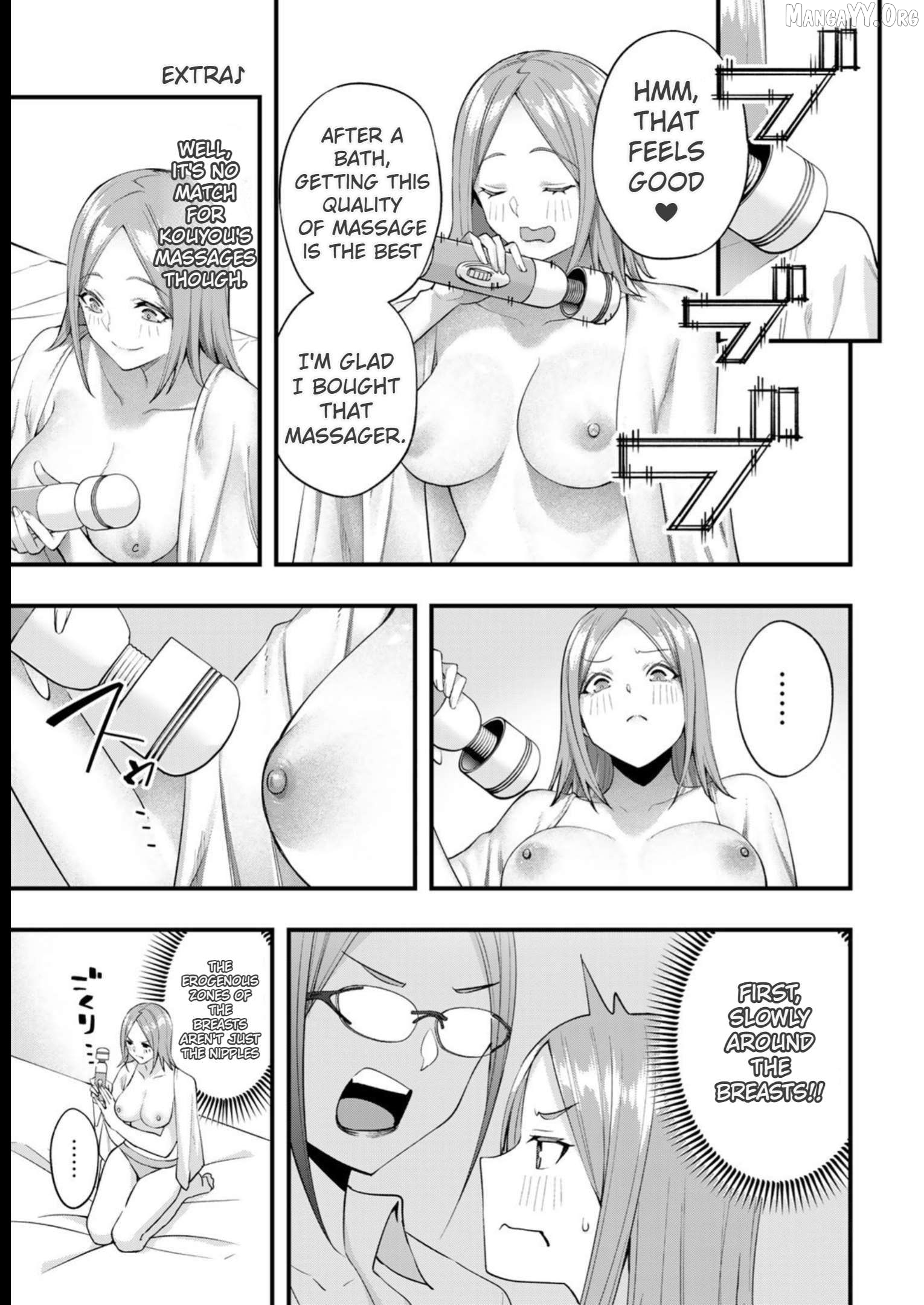 Sawaranaide Kotesashi-Kun Chapter 53.5 - page 3