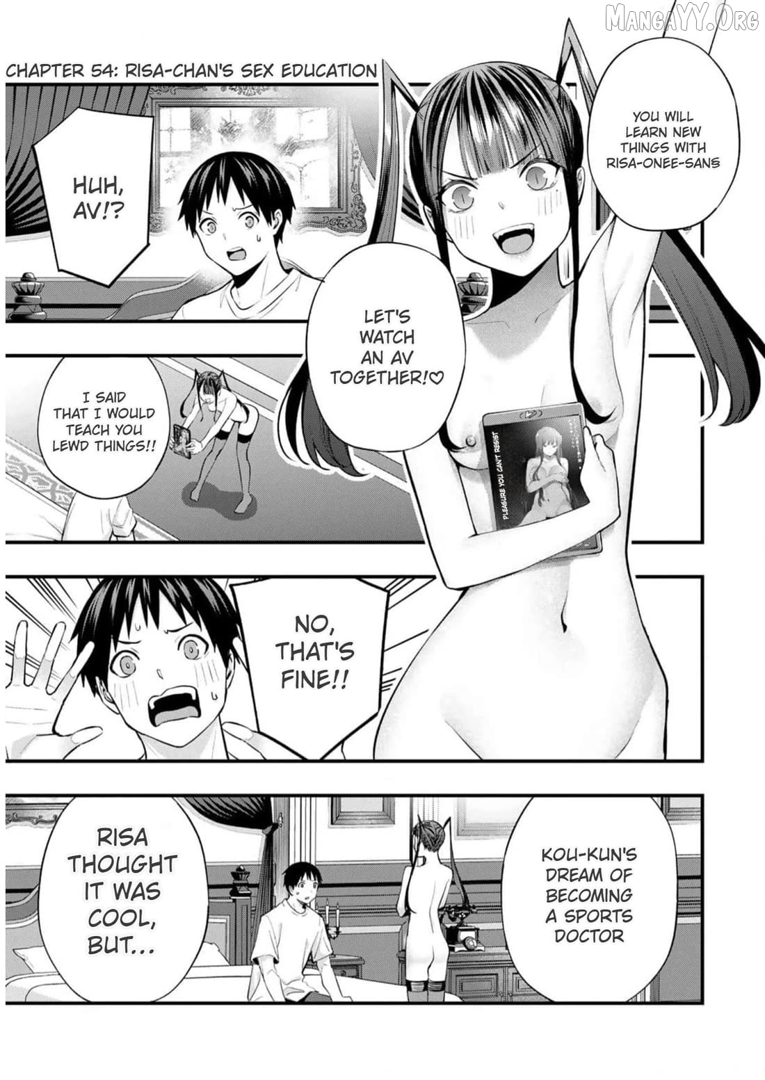 Sawaranaide Kotesashi-Kun Chapter 54 - page 3