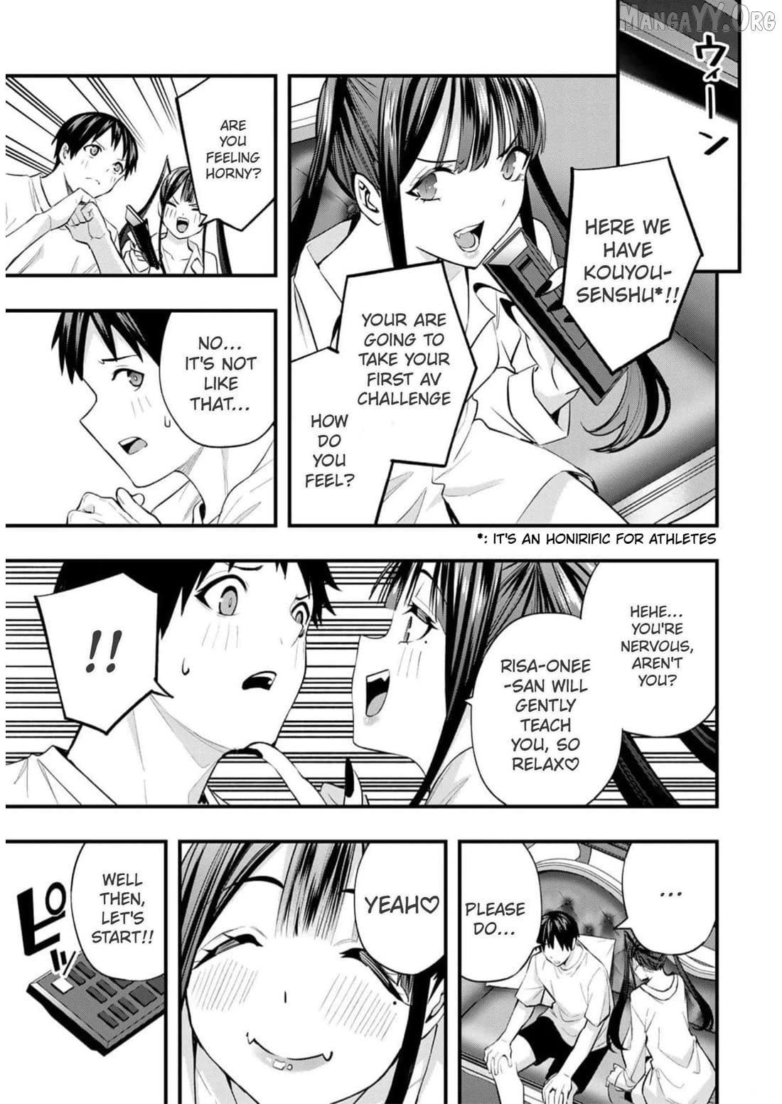 Sawaranaide Kotesashi-Kun Chapter 54 - page 7