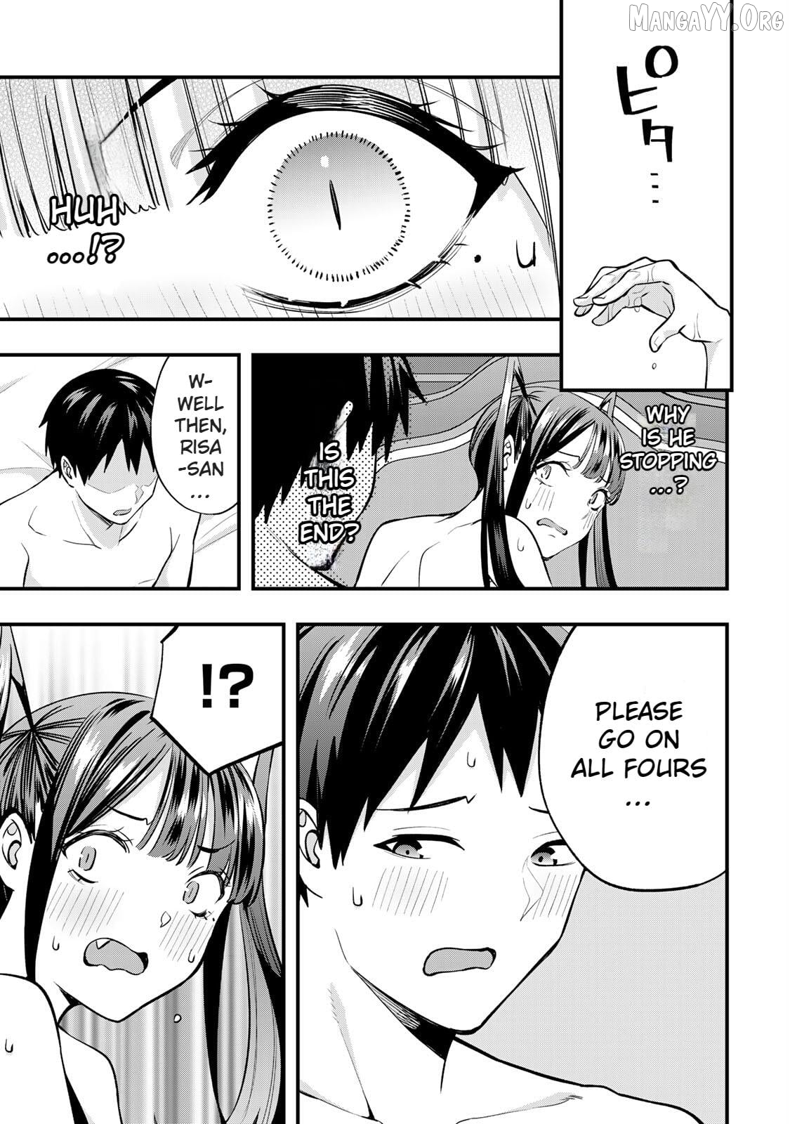 Sawaranaide Kotesashi-Kun Chapter 57 - page 21