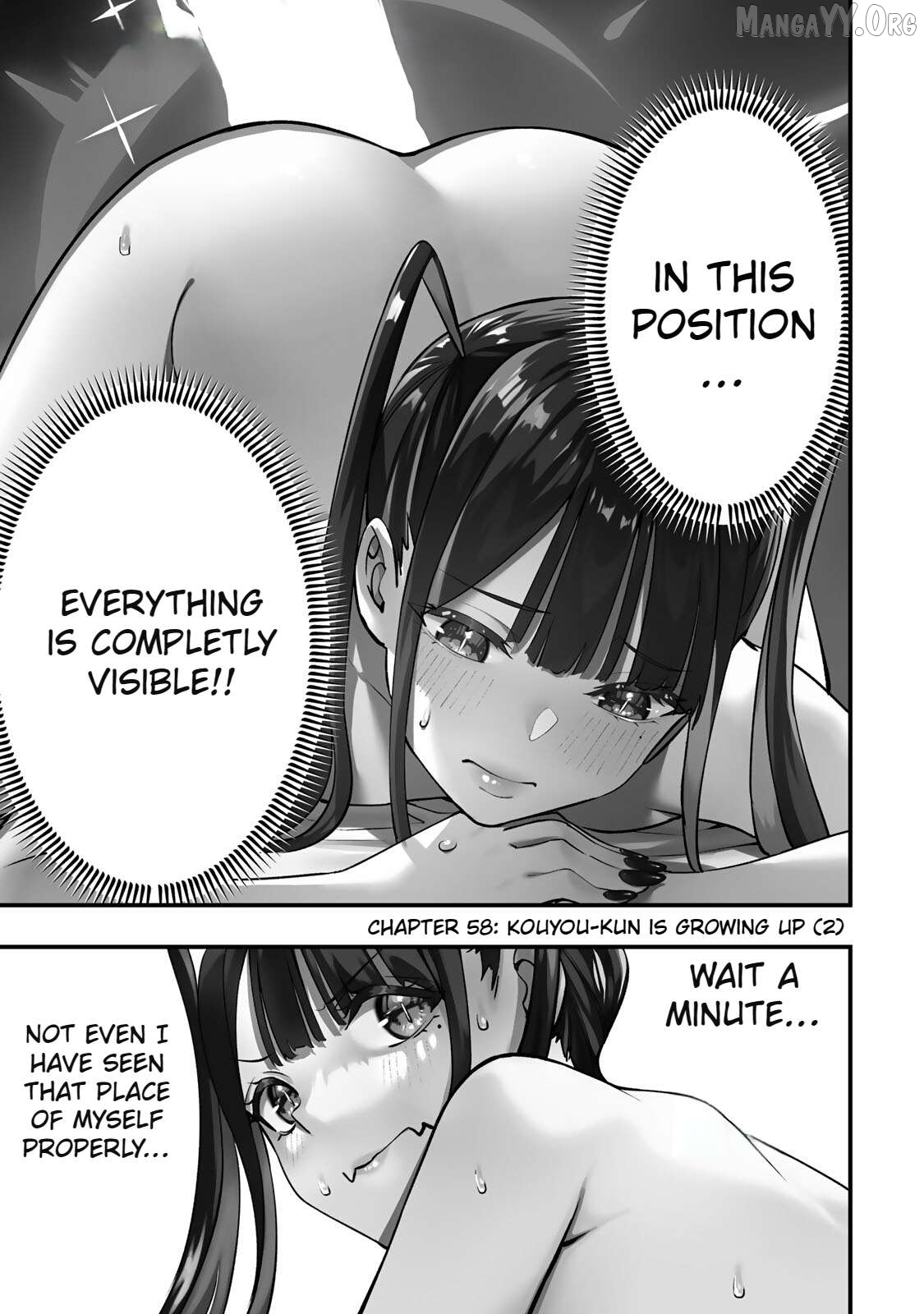Sawaranaide Kotesashi-Kun Chapter 58 - page 3