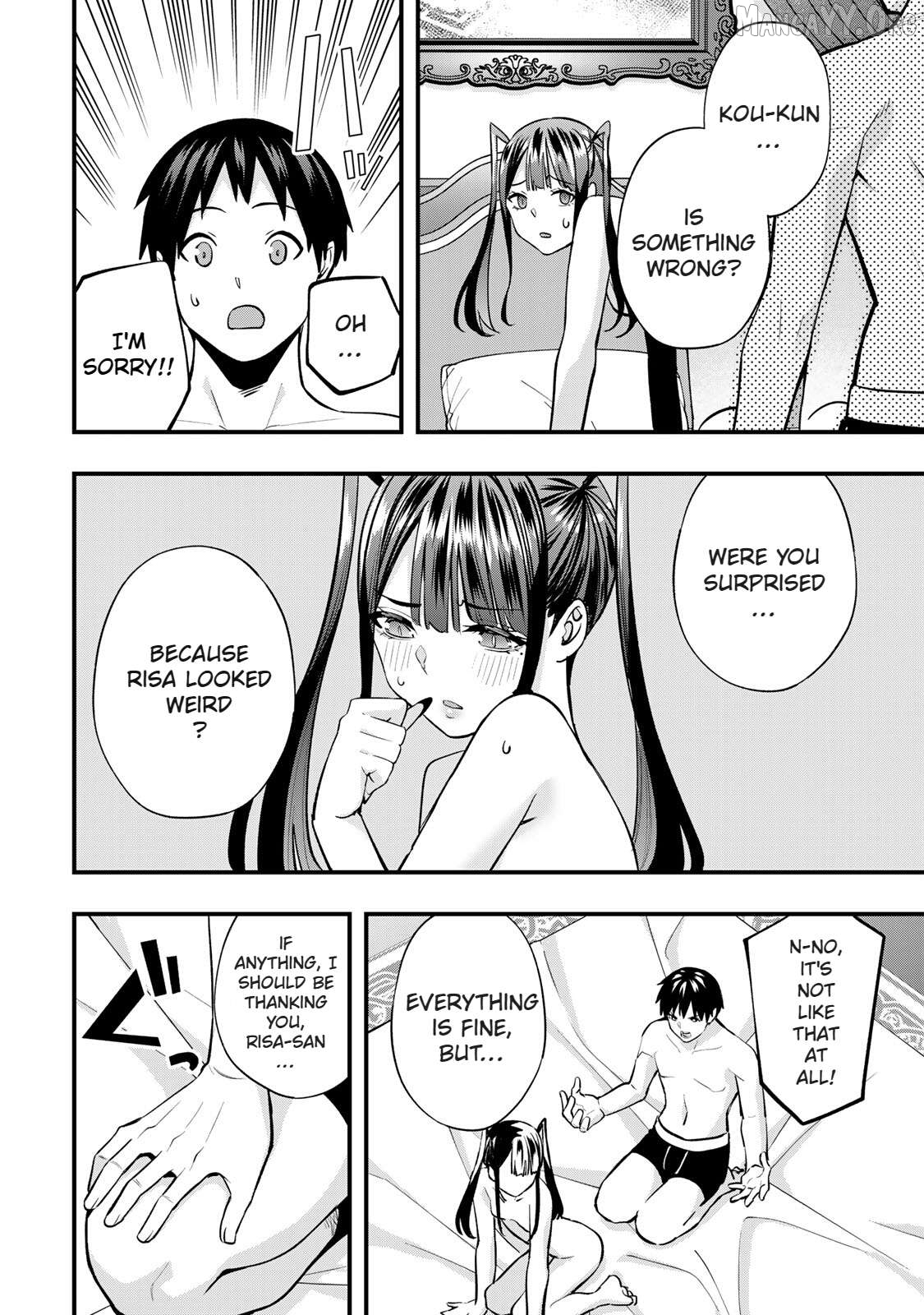 Sawaranaide Kotesashi-Kun Chapter 58 - page 8
