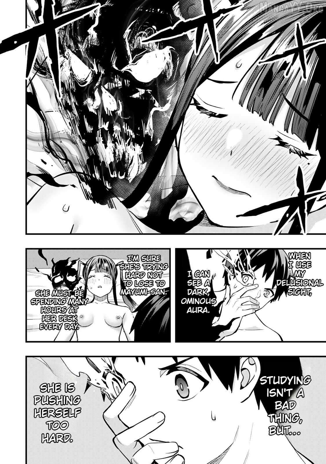 Sawaranaide Kotesashi-Kun Chapter 59 - page 4