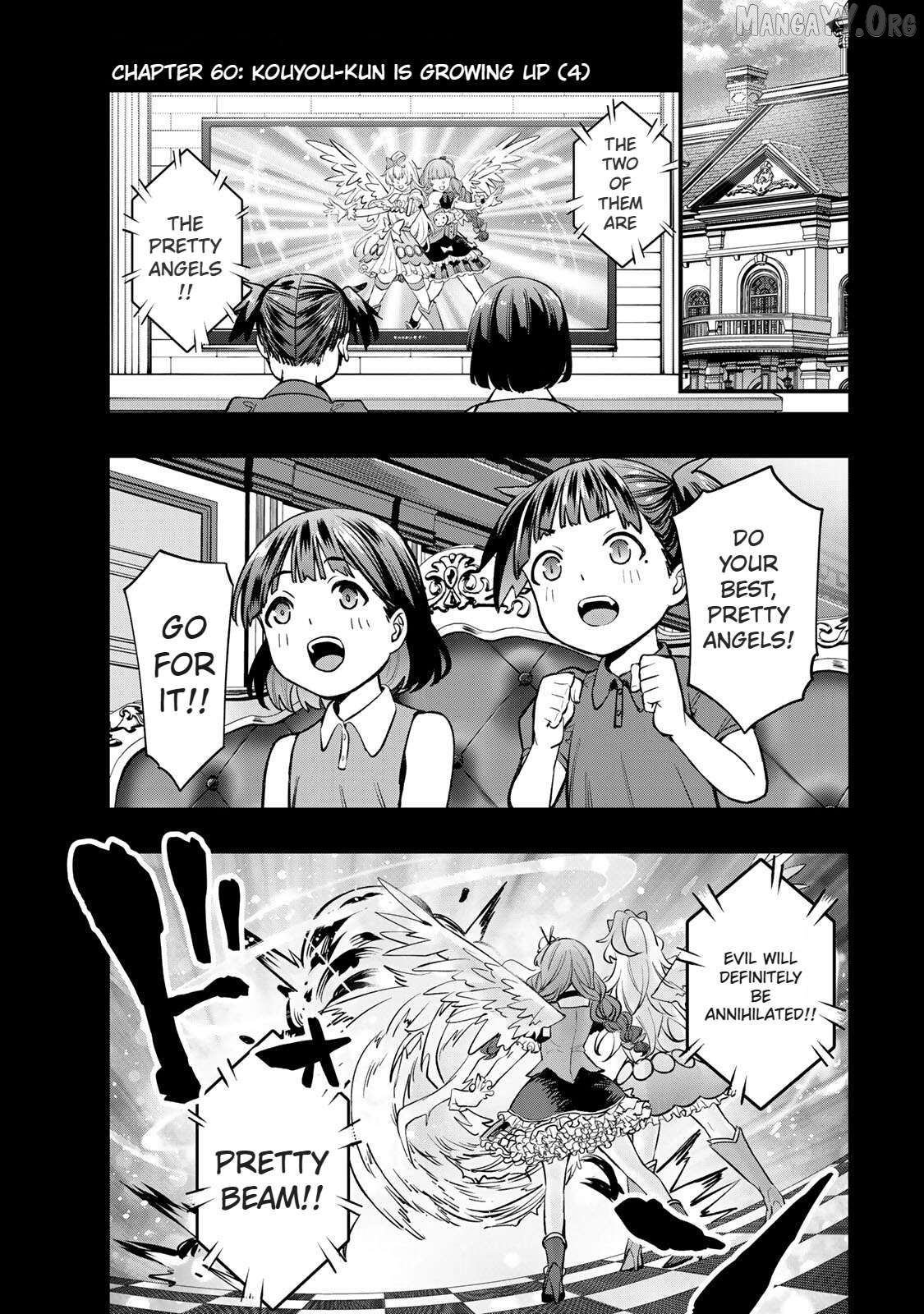 Sawaranaide Kotesashi-Kun Chapter 60 - page 3