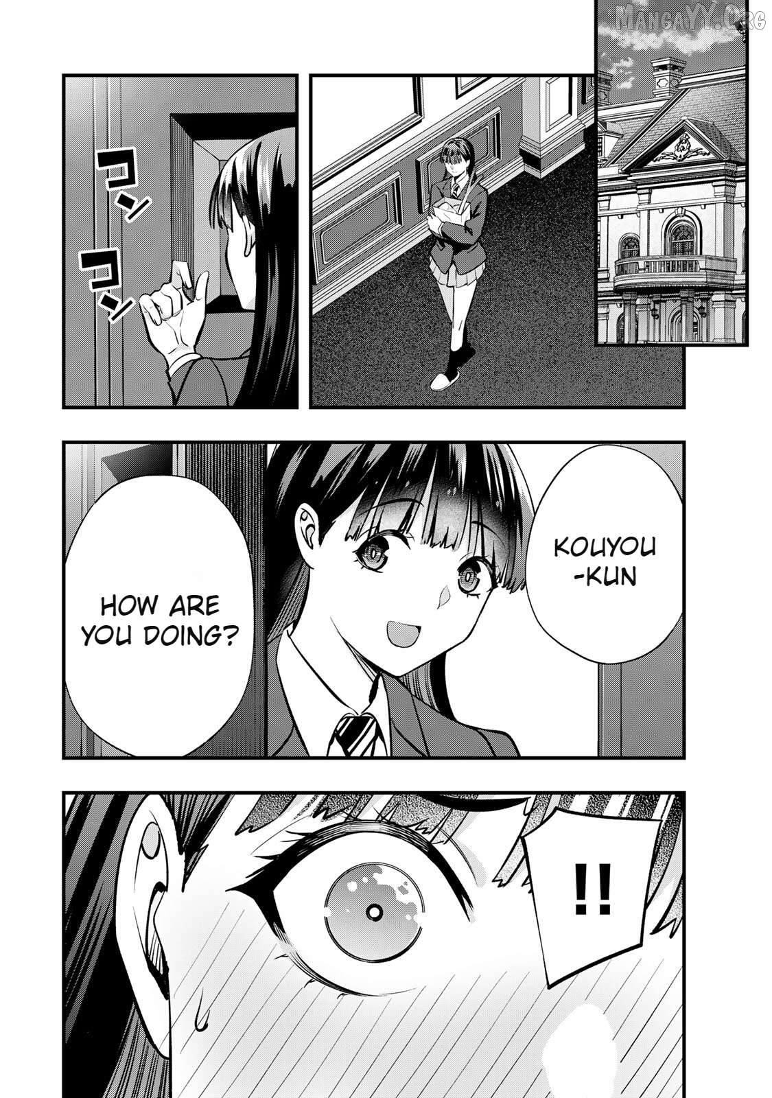 Sawaranaide Kotesashi-Kun Chapter 62 - page 4