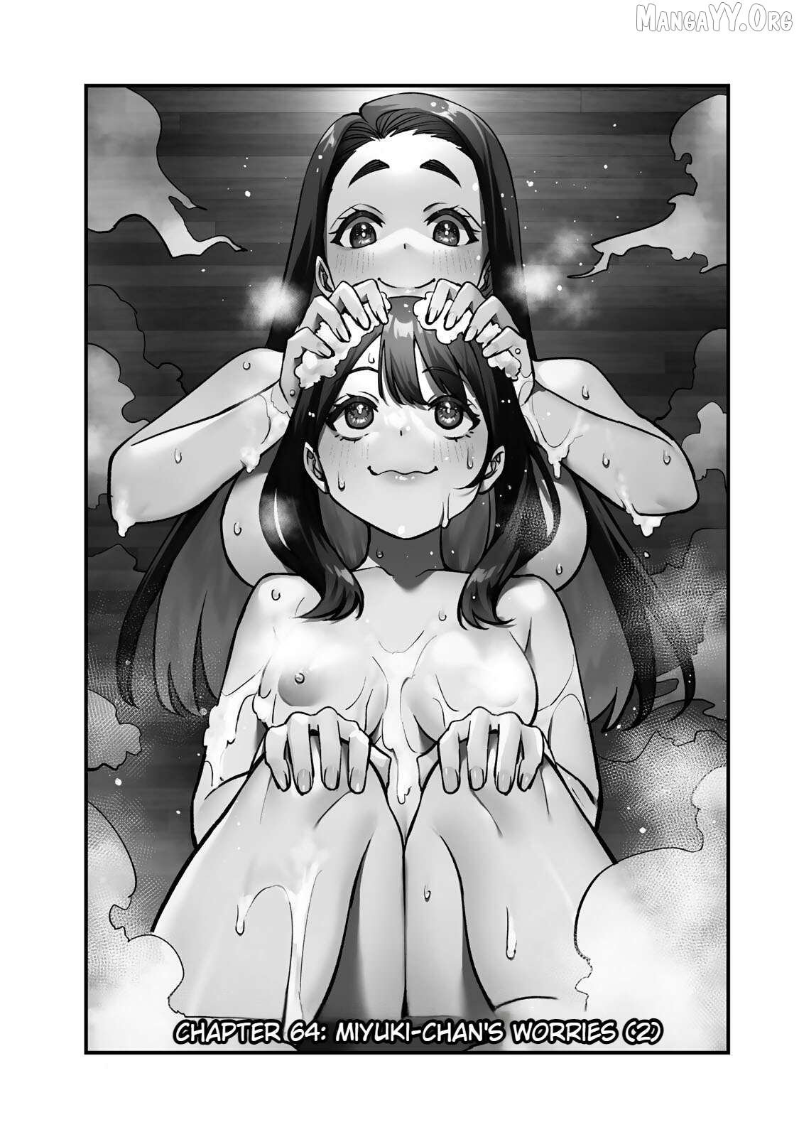 Sawaranaide Kotesashi-Kun Chapter 64 - page 3