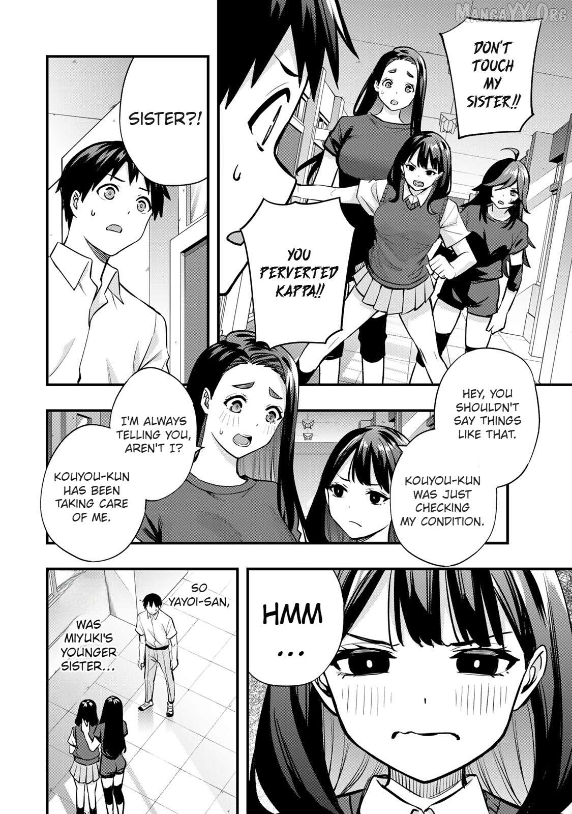Sawaranaide Kotesashi-Kun Chapter 64 - page 4