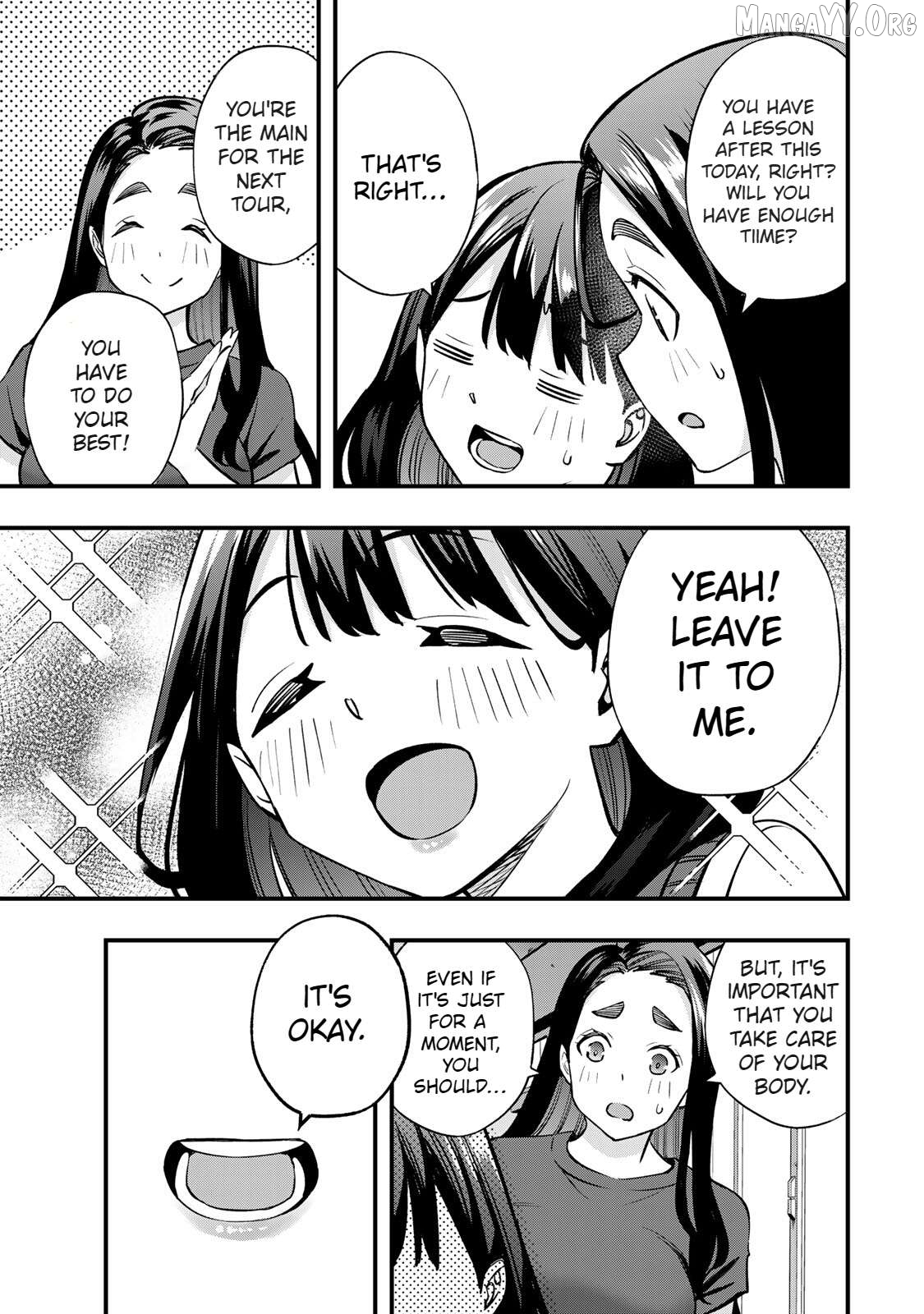 Sawaranaide Kotesashi-Kun Chapter 64 - page 7