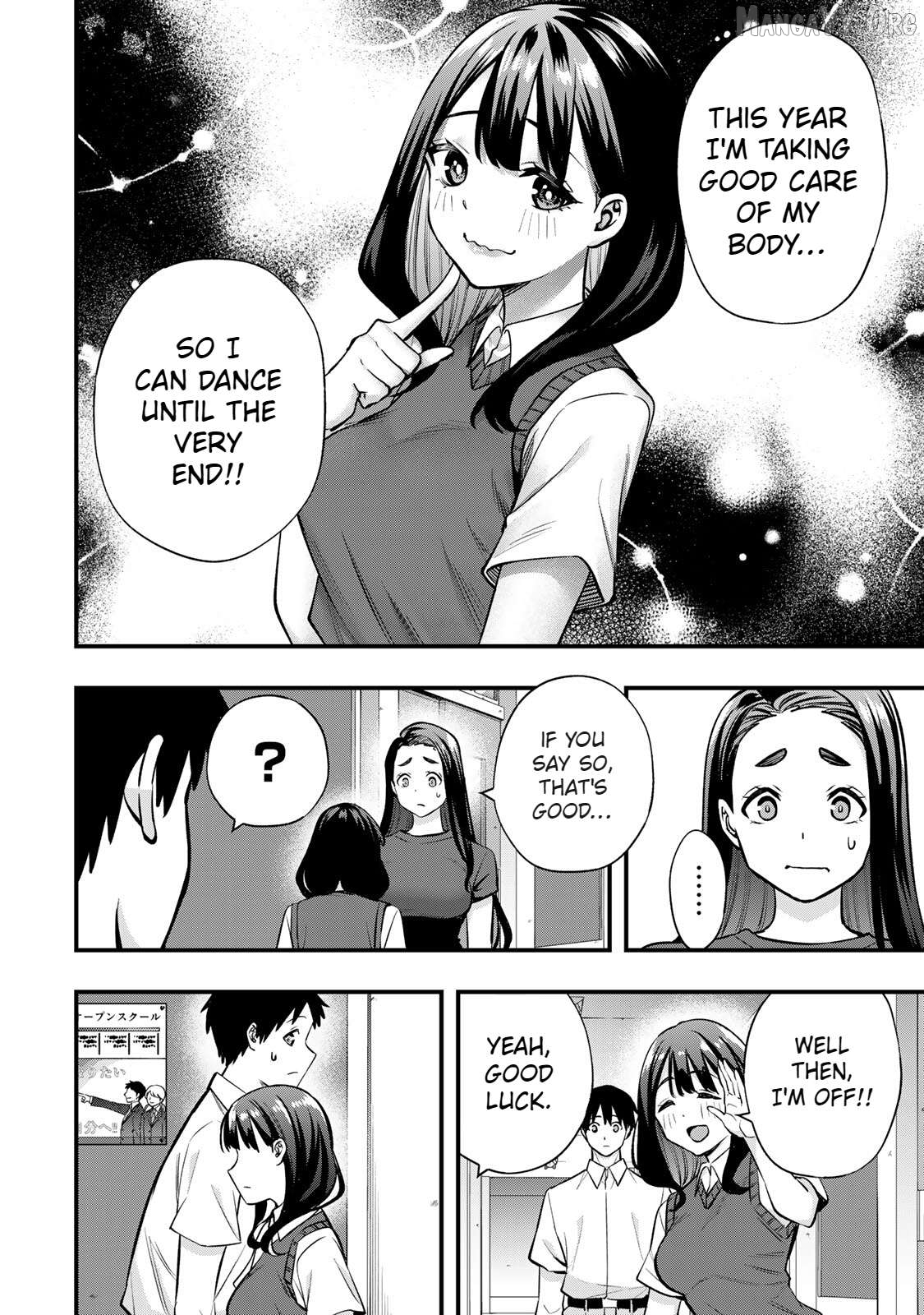 Sawaranaide Kotesashi-Kun Chapter 64 - page 8