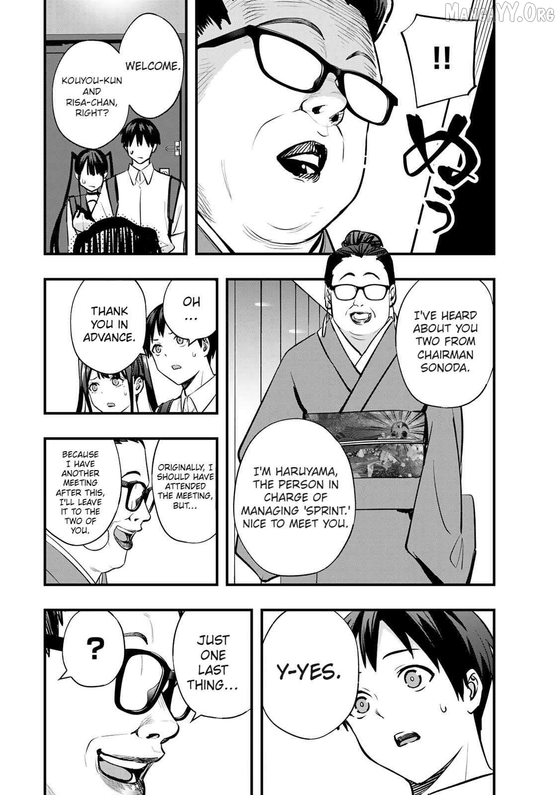 Sawaranaide Kotesashi-Kun Chapter 65 - page 4