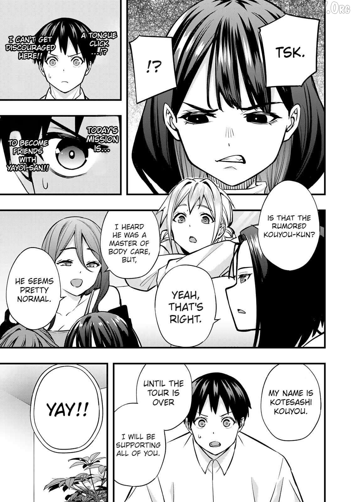 Sawaranaide Kotesashi-Kun Chapter 65 - page 7