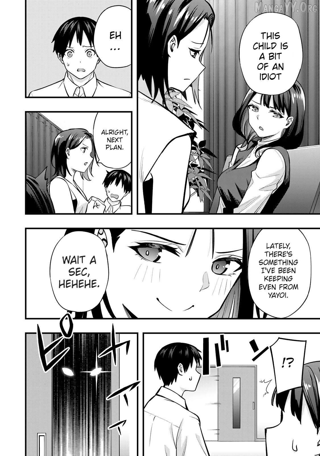 Sawaranaide Kotesashi-Kun Chapter 66 - page 14