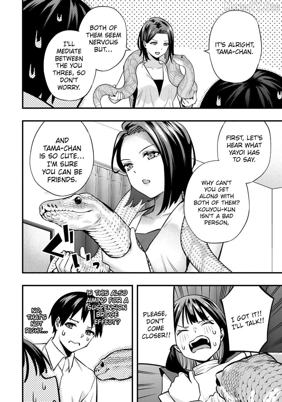 Sawaranaide Kotesashi-Kun Chapter 66 - page 16