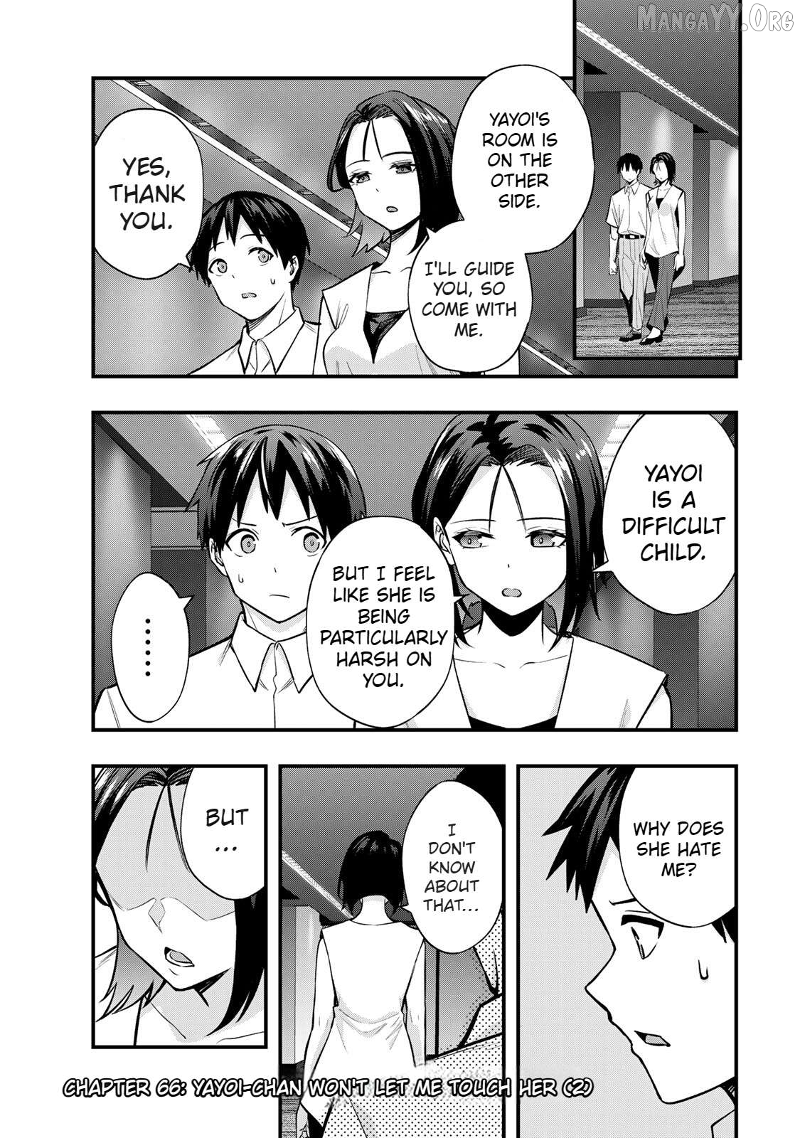 Sawaranaide Kotesashi-Kun Chapter 66 - page 3