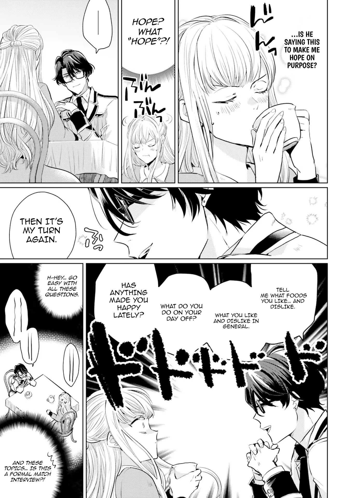 Isekai Kara Seijo ga Kuru You Nanode, Jamamono wa Kieyou to Omoimasu Chapter 4 - page 11