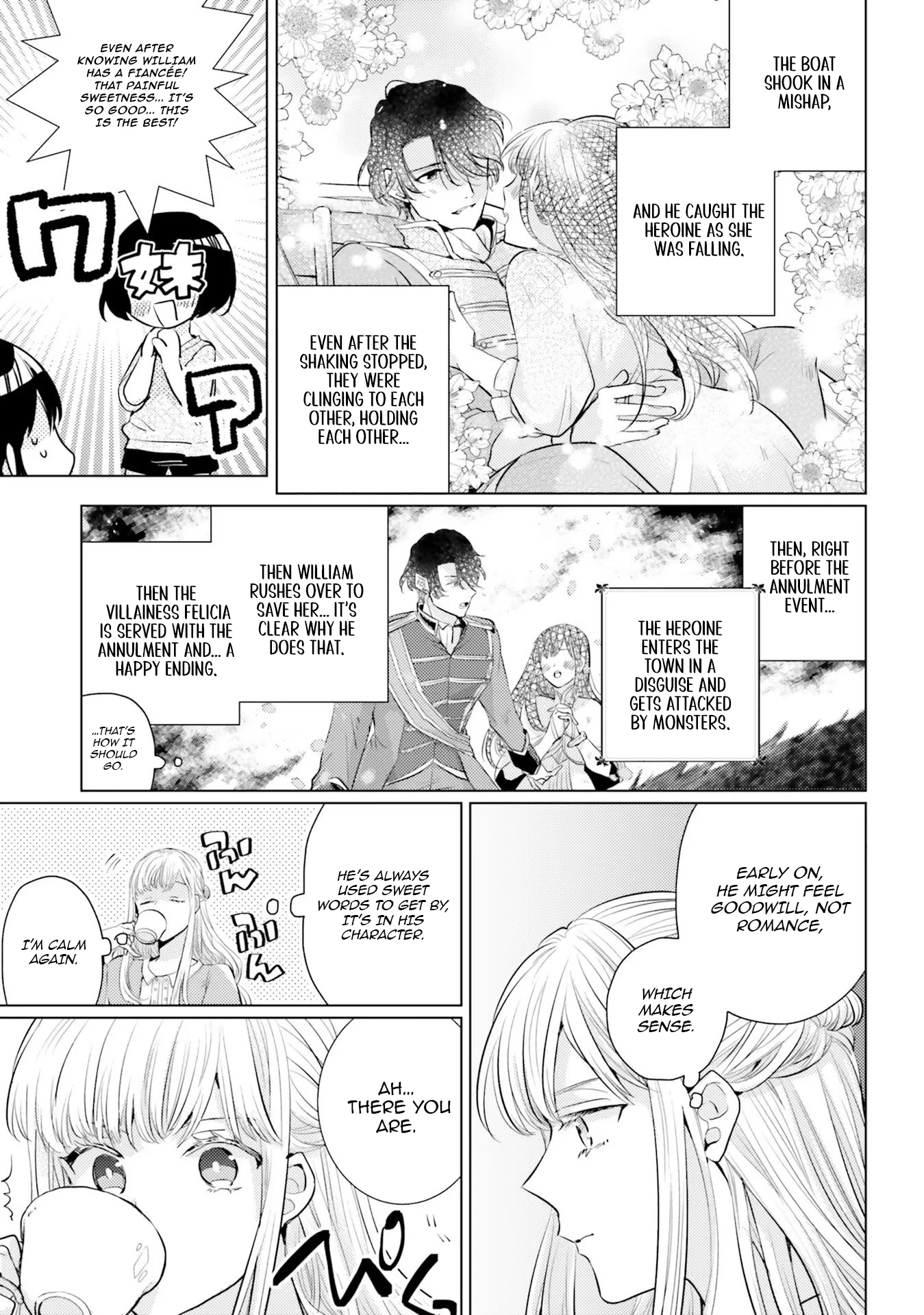 Isekai Kara Seijo ga Kuru You Nanode, Jamamono wa Kieyou to Omoimasu Chapter 4 - page 13