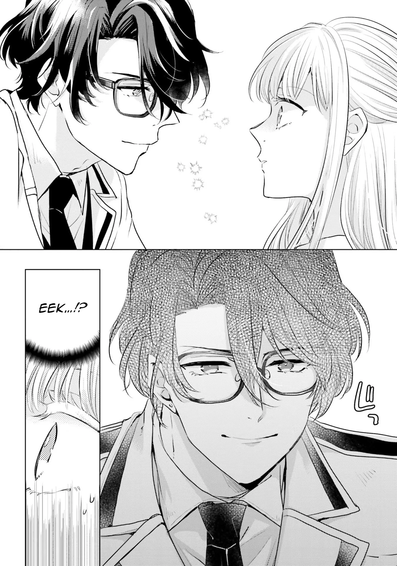 Isekai Kara Seijo ga Kuru You Nanode, Jamamono wa Kieyou to Omoimasu Chapter 4 - page 14
