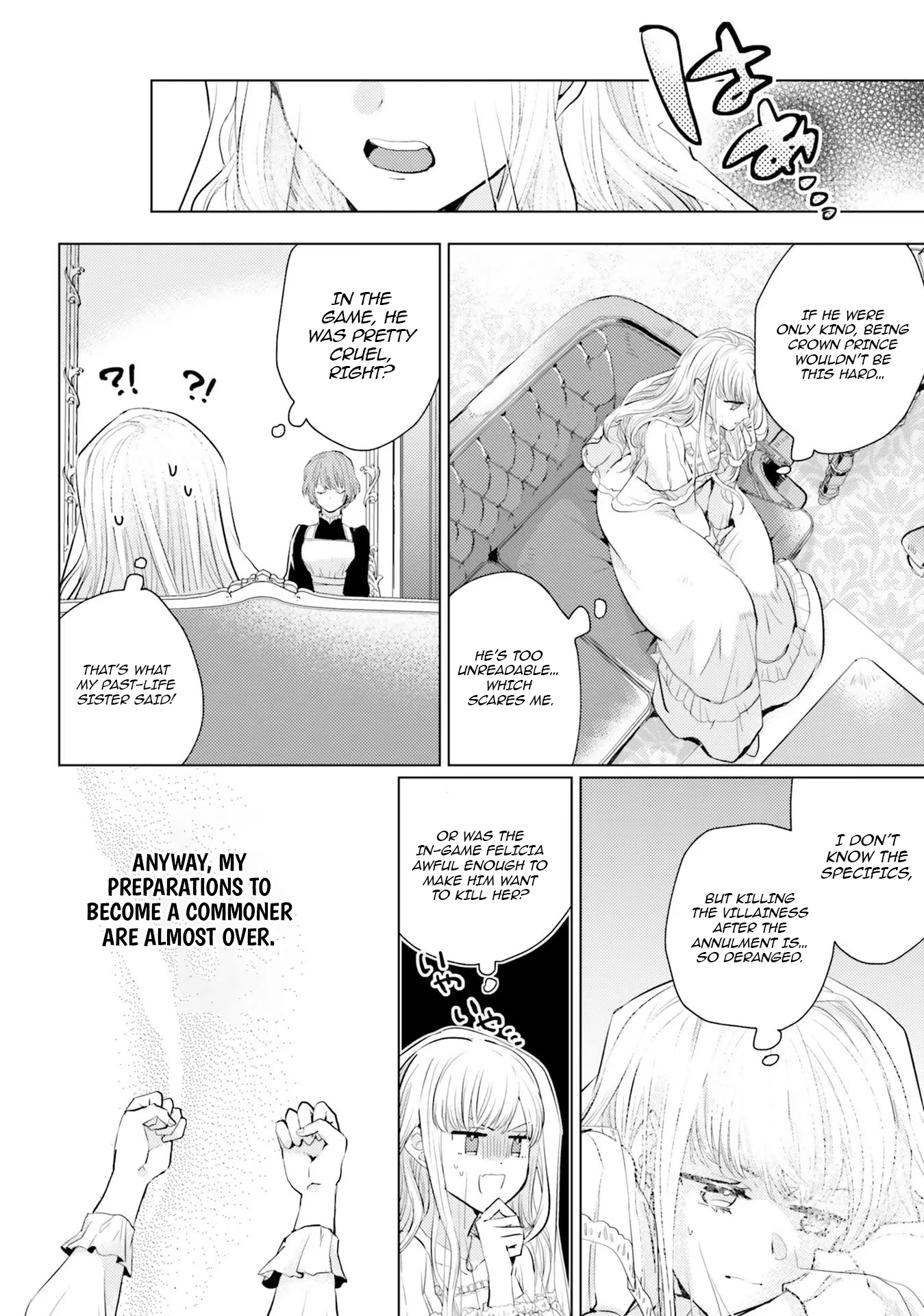 Isekai Kara Seijo ga Kuru You Nanode, Jamamono wa Kieyou to Omoimasu Chapter 4 - page 22