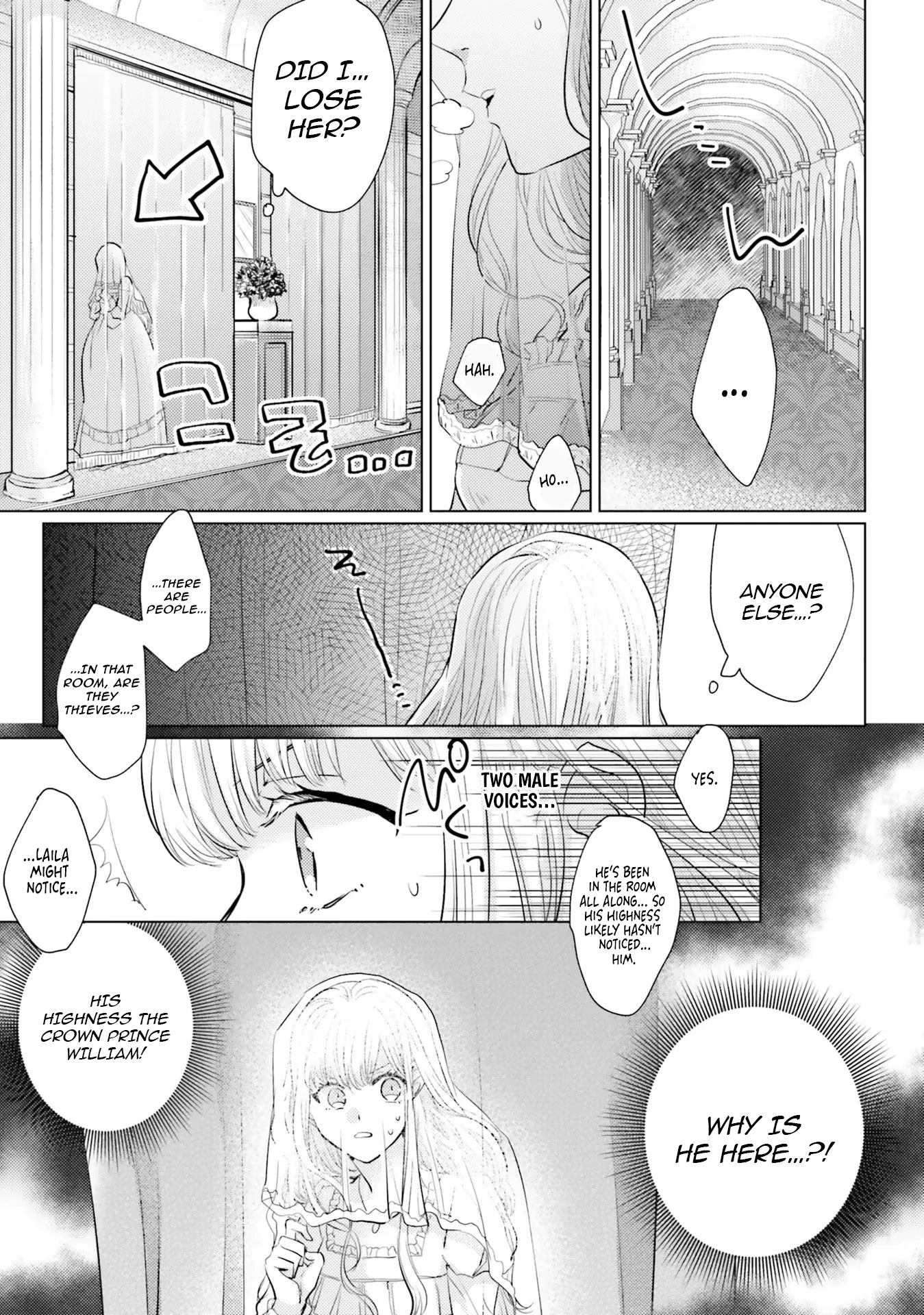 Isekai Kara Seijo ga Kuru You Nanode, Jamamono wa Kieyou to Omoimasu Chapter 4 - page 27